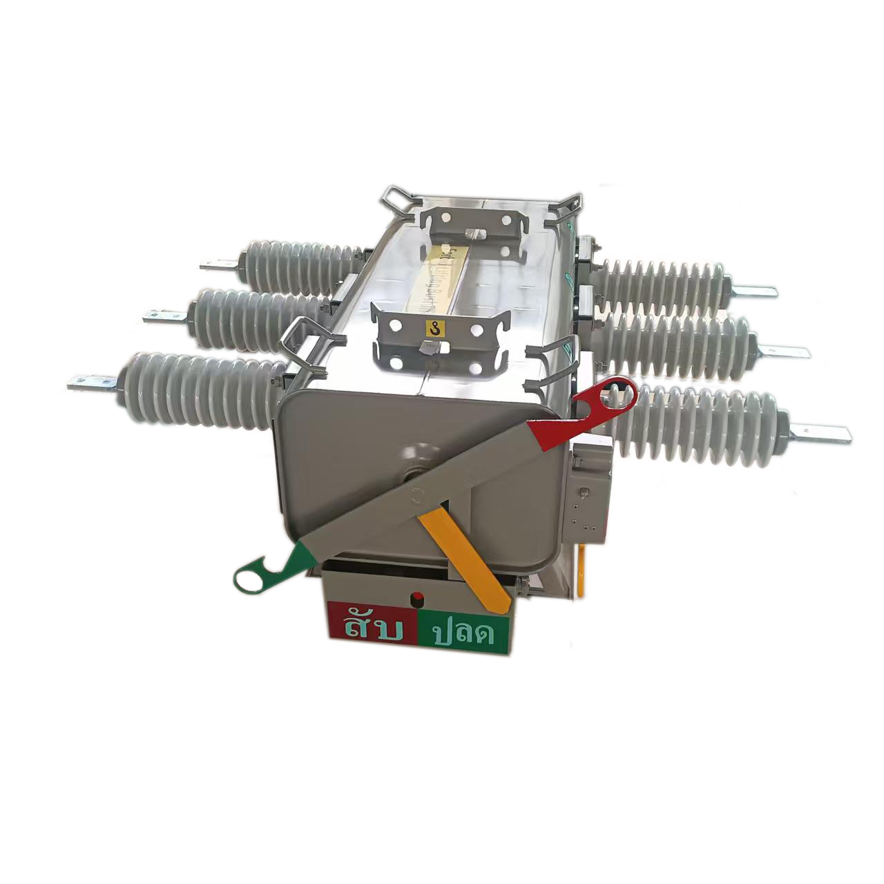 Sulfur hexafluoride load switch